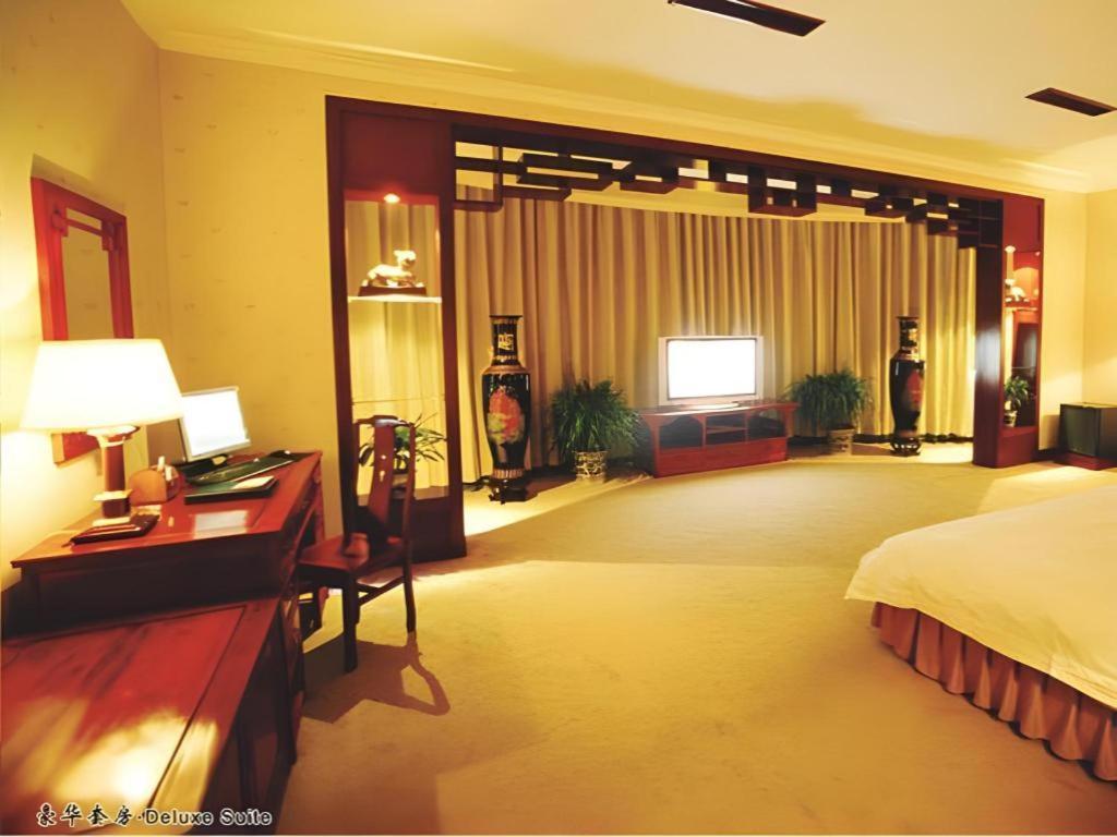 Feicheng Blossom Hotel Exteriér fotografie